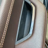 BMW X3 İç Kapı Kolu Plastik Erimesi