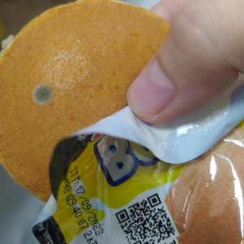 Eti Gıda Eti Süt Burgerin Küflenmiş Olması
