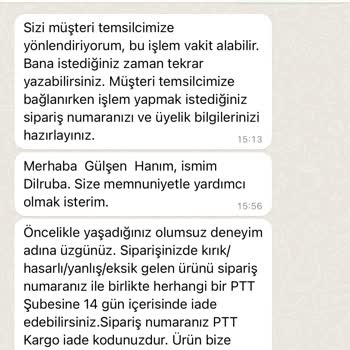 Madame Coco Kırık, Eksik, Memnuniyetsizlik
