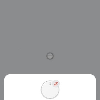 Xiaomi Mop 1c Batarya Sorunu