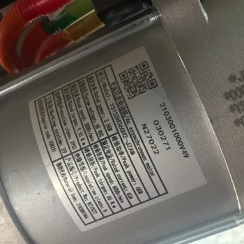 Yuki Motor Amy Modeli Hakkındaki Gerçekleri Açığa Çıkarın