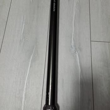 Dyson Hüsranım Oldu Benim