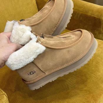 Orjcrocsx (Instagram) Parasını Ödediğim Ürünler Yollanmadı!