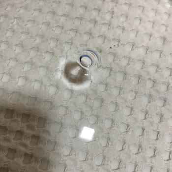 Markalife Hatalı Ürün Değişimini Hatalı Ürünle Yapıyor!