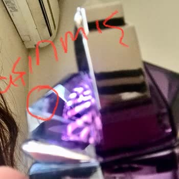 Sephoraya Da Güven Olmamalıymış!