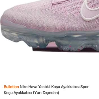 Hepsiburada.com Yurt Dışı Ürün Sahteliği