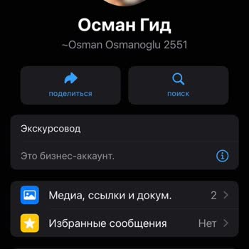 Ganita Holiday Village Ganita Tatil Köyünde Operatör Sorunu