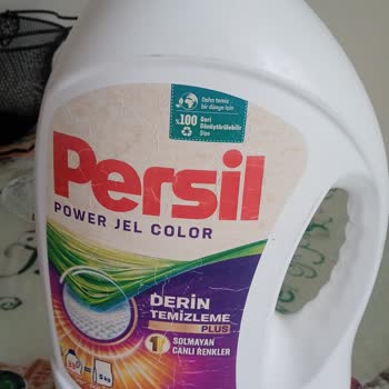 A101 Tarihi Geçmiş Deterjan