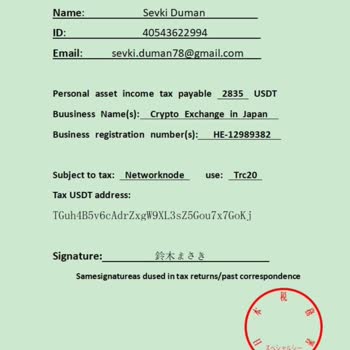 Ngycoın Para Çekilmesi Sorunu
