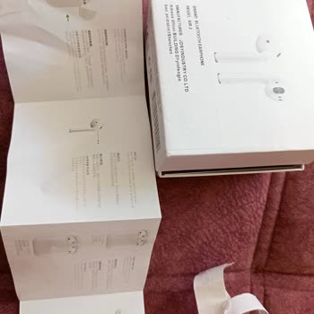 Hepsiburada Farklı Marka Ve Rima Şirketine Ulaşamıyoruz?!