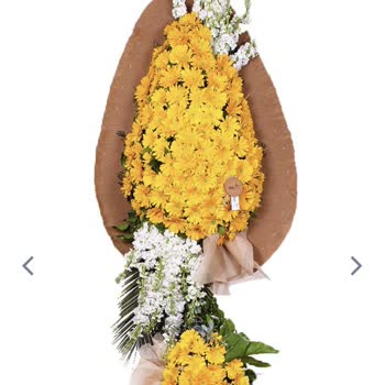 Taze Çiçek (tazecicek.com) Fotoğraf Dışı Ürün Gönderimi