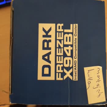 Teknobiyotik Kusurlu Ürün Gönderdi