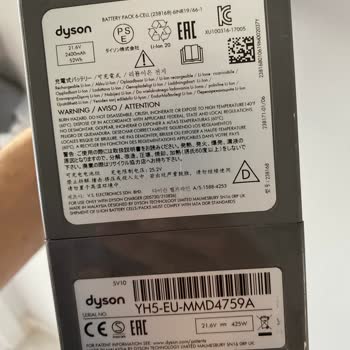 Dyson Süpürge Parasını Hak Etmiyor