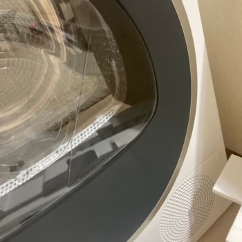 Bosch Sıfır Ürün Kırık Çıktı