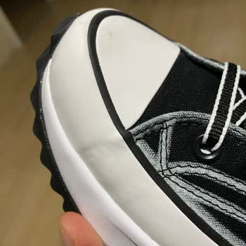 Converse Paramı İade Etmiyor