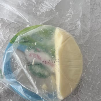 Sütaş Kaşar Gaz Kokusu Ve Tadı