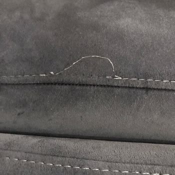 Hedef AVM Koltuklarında Garanti Problemi