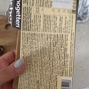 Yemeksepeti Market 'ten Aldığım Schogetten Çikolata Sorunu
