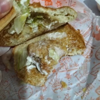 Popeyes Patates ve Tavukları Bayattı