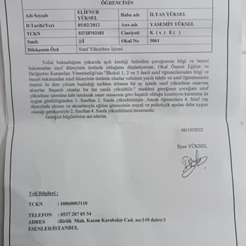 Milli Eğitim Bakanlığı (MEB) Milli Eğitim Bakanlığına
