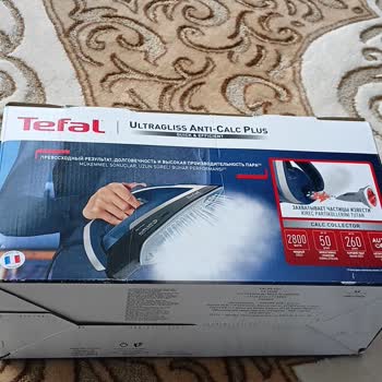 Media Markt Kırışık Gidermeyen Tefal Ütü