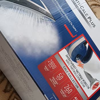 Tefal Kırışık Açmayan Ütü Anlamayan Servis