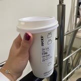 Starbucks Coffee Bilerek Kahvemi Geç Yaptı