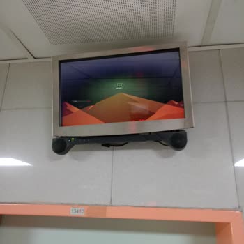 Bursa Yüksek İhtisas Eğitim ve Araştırma Hastanesi Hasta Takip Ekranı