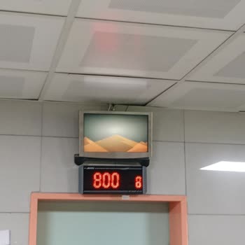 Bursa Yüksek İhtisas Eğitim ve Araştırma Hastanesi Hasta Takip Ekranı