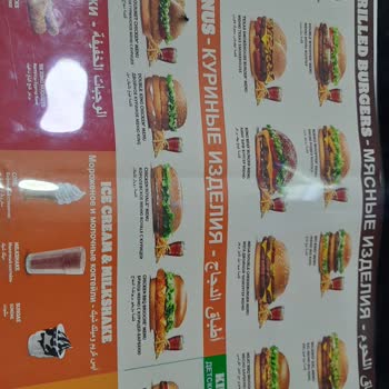Burger King Menüde Arapça Ve Rusça Alfabe