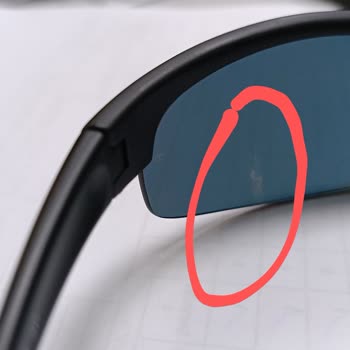 Rayban Gözlük Camları Hatalı