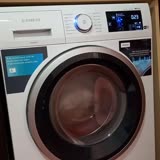 Siemens Çamaşır Makinesi Arızası
