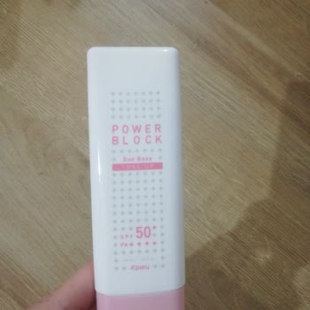 Missha Güneş Kremi Ciltte Sivilce Yapıyor