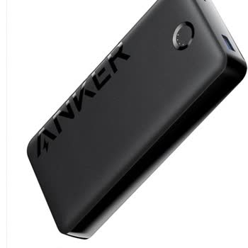 Hepsiburada Anker 325 Powerbank 20000mAh Sipariş İptali