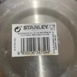 Bought this Stanley thermos from Walmart about 5 years ago. Recently, I  noticed the stopper would leak when I'd pour. I reached out to their  warranty claims department and they sent me