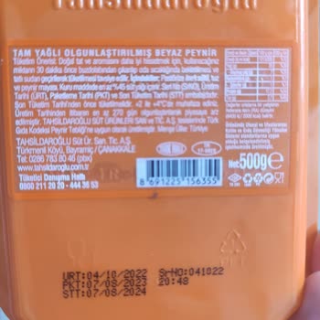 Tahsildaroğlu Tahsildar Oğlu Beyaz Peynir (inek Peyniri)