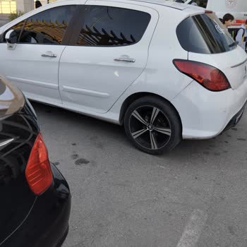 Batman Eğitim ve Araştırma Hastanesi Park İhlal İ Söz Konusu