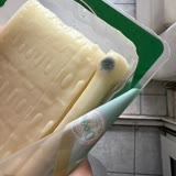 Sütaş Marka Peynir Küflü Çıktı