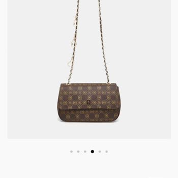 Vakko Çantayı Mağazada Varken Yenisini Vermediler