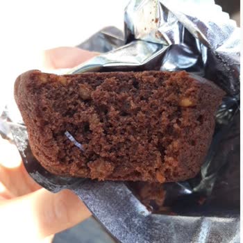 BİM Casey Kekte Yabancı Ürün