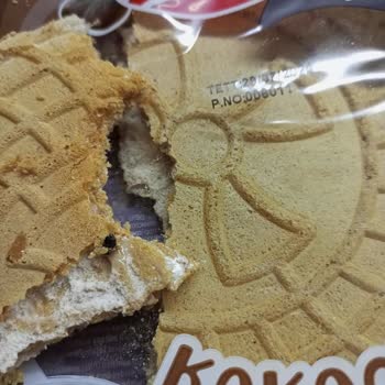 Miskos Helva Miskos Kağıt Helva İçerisinden Çıkan Yabancı Madde