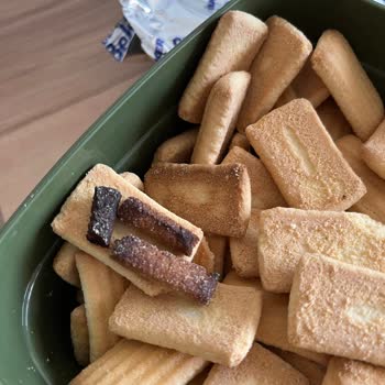 Ülker Yanık Bebe Bisküvileri