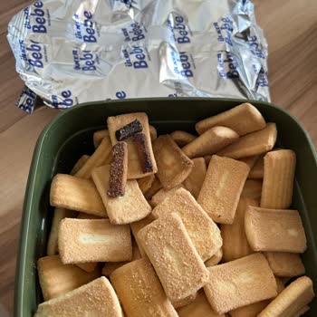 Ülker Yanık Bebe Bisküvileri