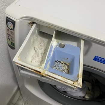 Yıldırım Teknik Servisin Makinemizi Bozması