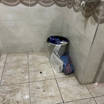 Kocaeli Üniversitesi Hastanesi Kocaeli Üniversitesinin Temizlik Eksikliği