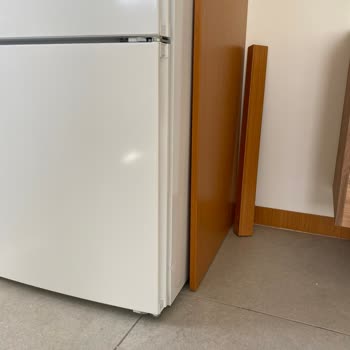Bosch Buzdolabı Ürün Hasarlı