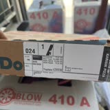 Domino's Pizza Yanlış Sipariş Alımı Ve Müşteri Mağduriyeti