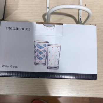 English Home Etiket Ve Kasa Fiyatının Farklı Olması