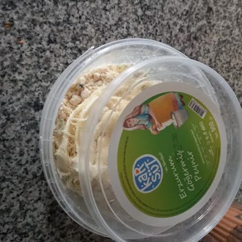 BİM Den Aldığım Peynirin İçinden Ölmüş Böcek Çıktı