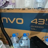 Onvo Ov43400 Marka Model TV Android Uygulama Ve Üye Olma Hatası